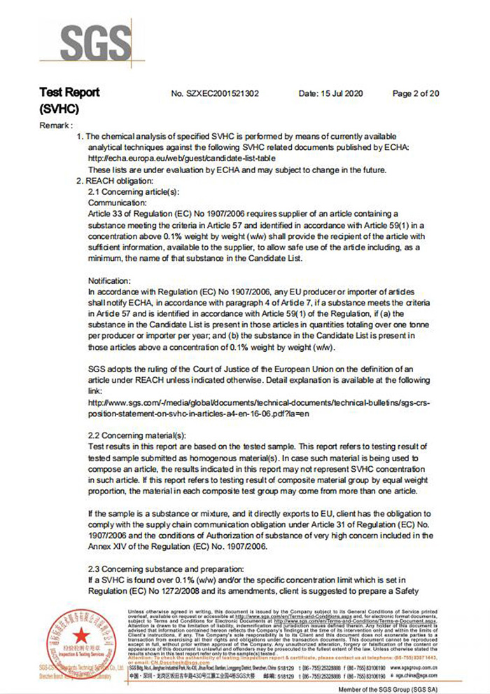 自恢復保險絲REACH認證2