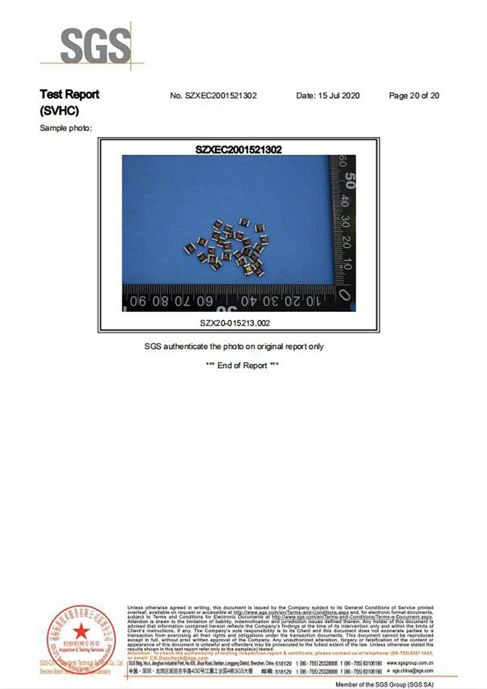 自恢復保險絲REACH認證20