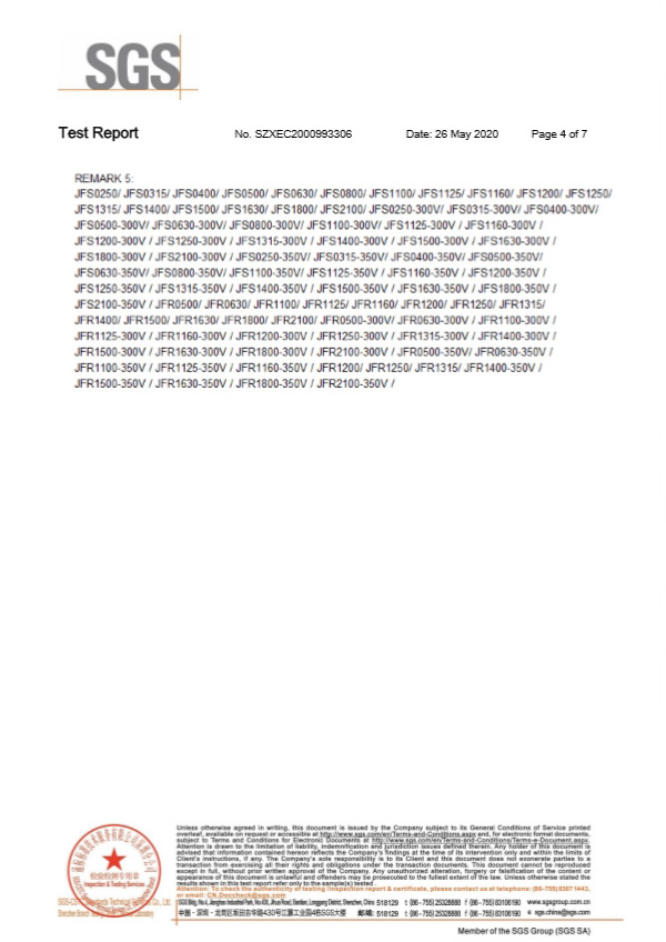 方形保險絲SGS認證報告