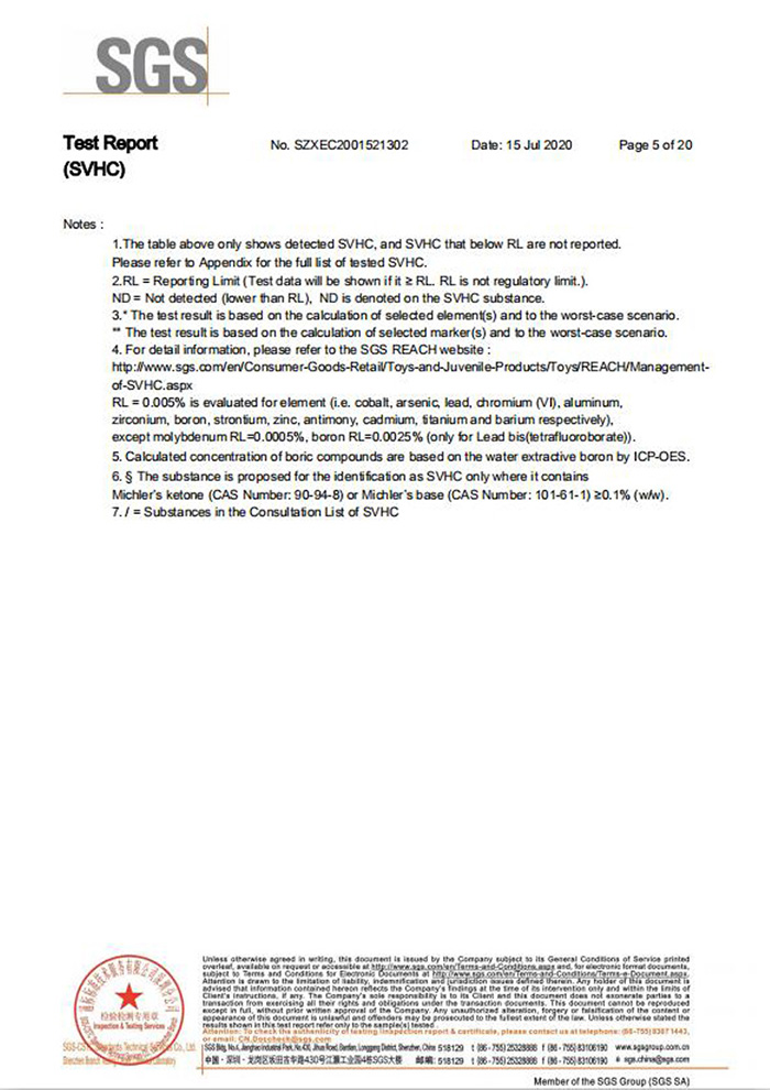 自恢復保險絲REACH認證5